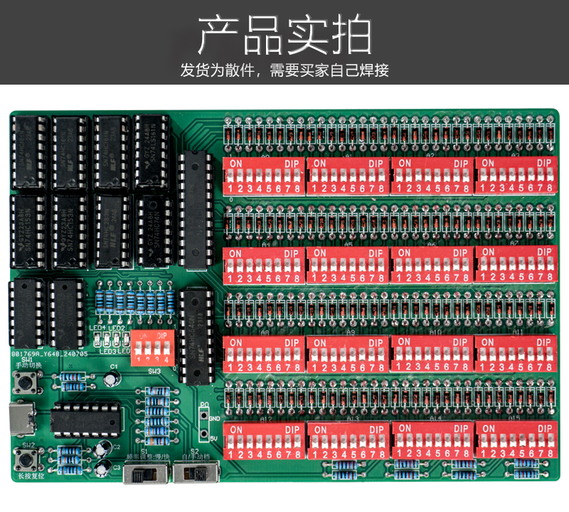 详情_08.jpg