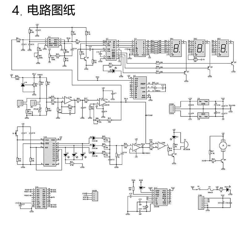 详情_12.jpg