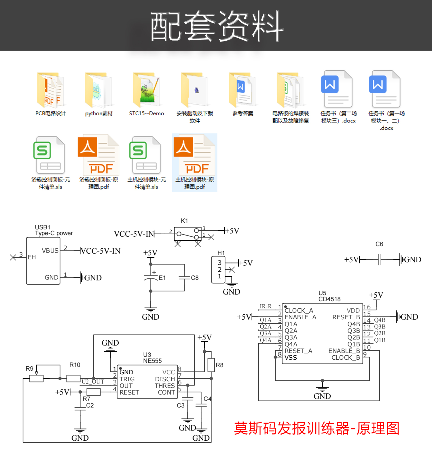 详情_04.jpg