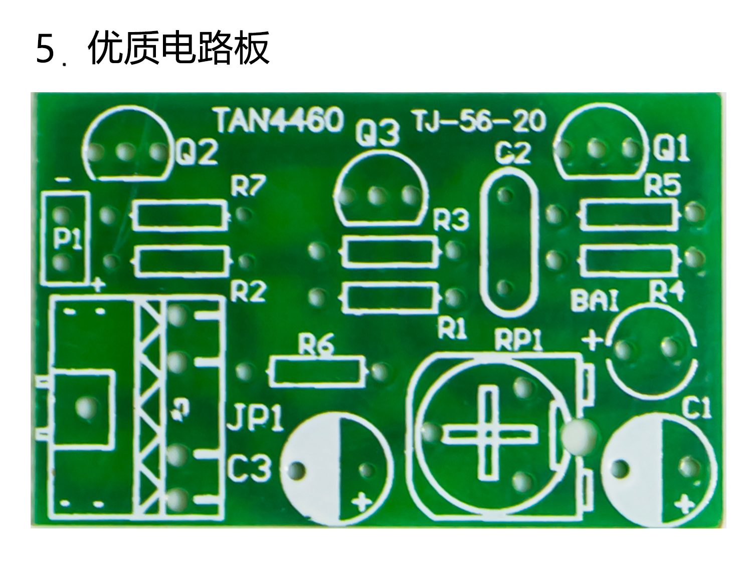 详情_07.jpg