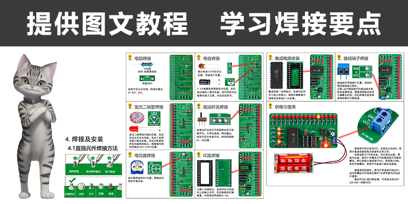 详情_02.jpg