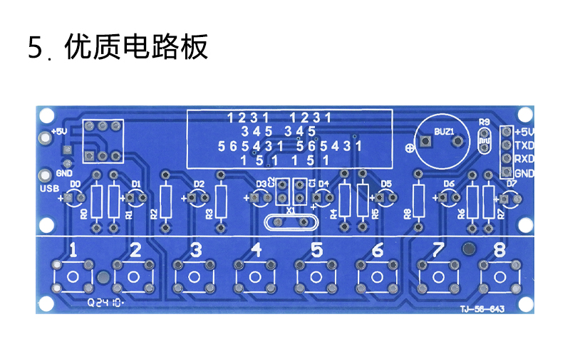 详情_08.jpg