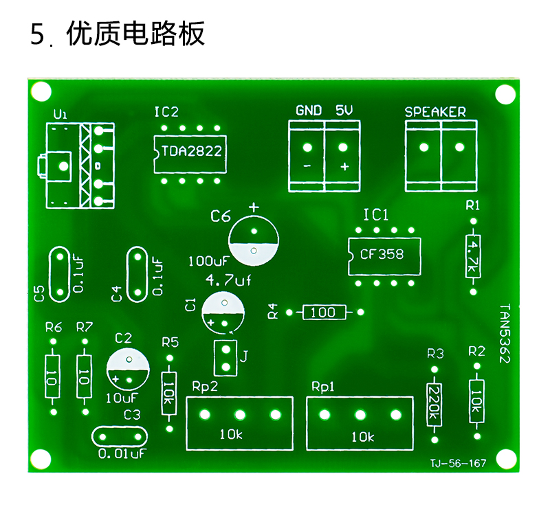 详情_08.jpg