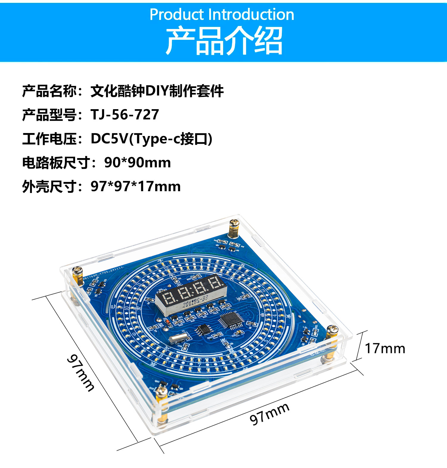 详情_04.jpg