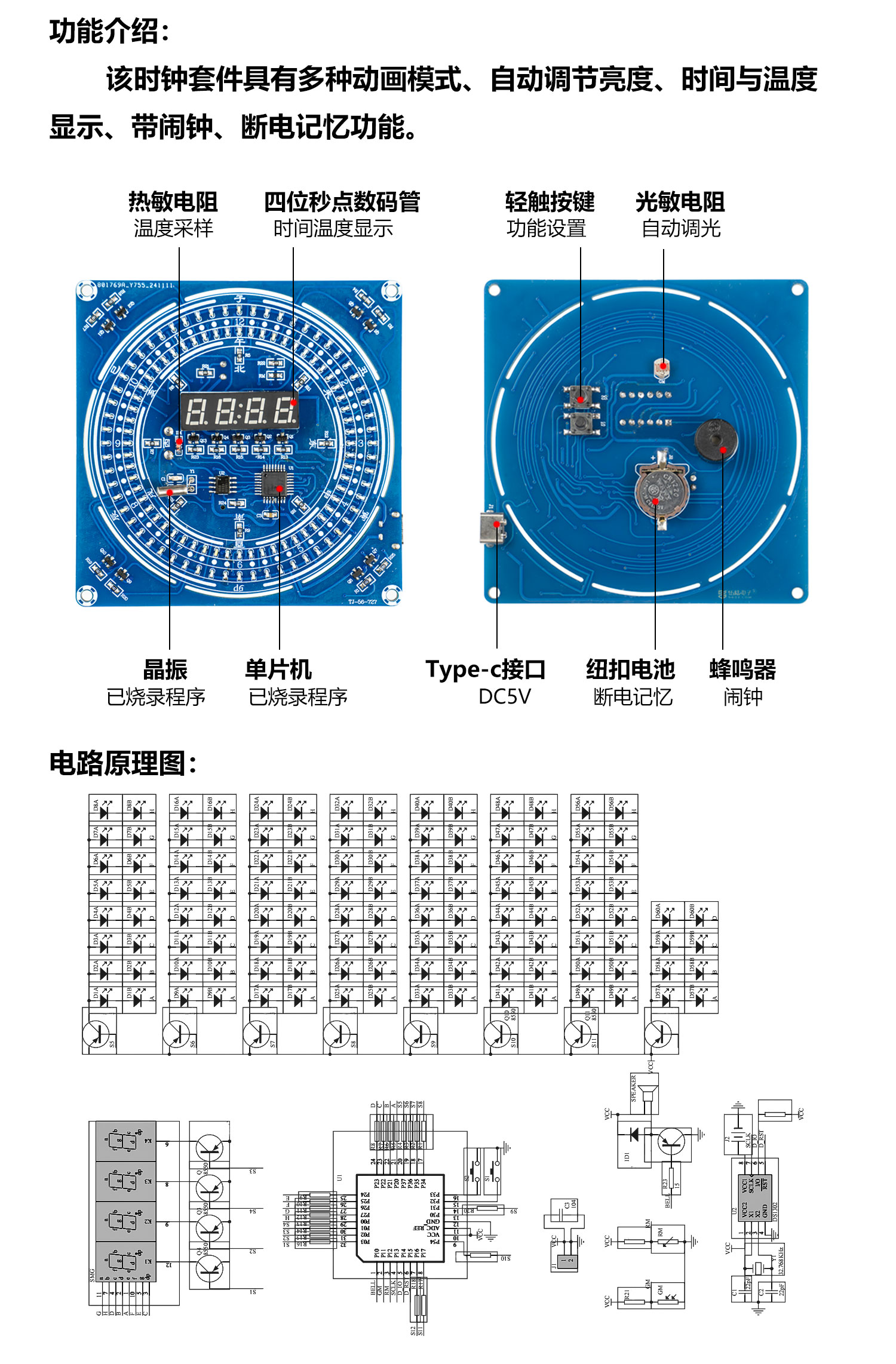 详情_05.jpg