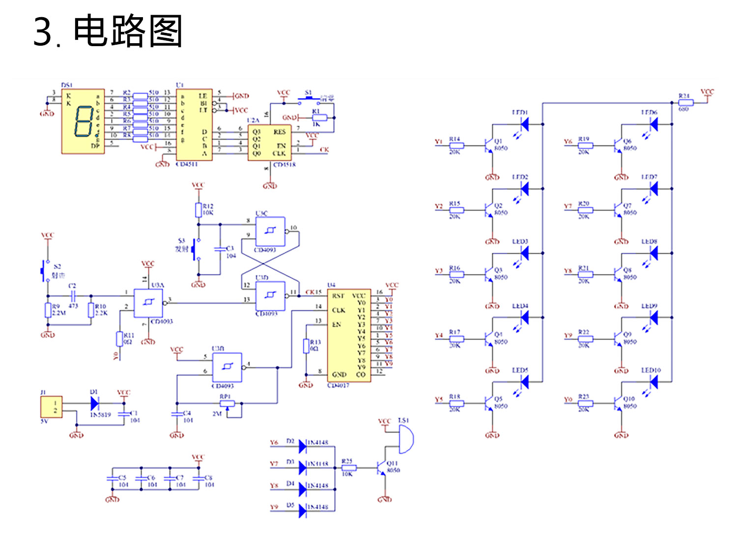 详情_05.jpg