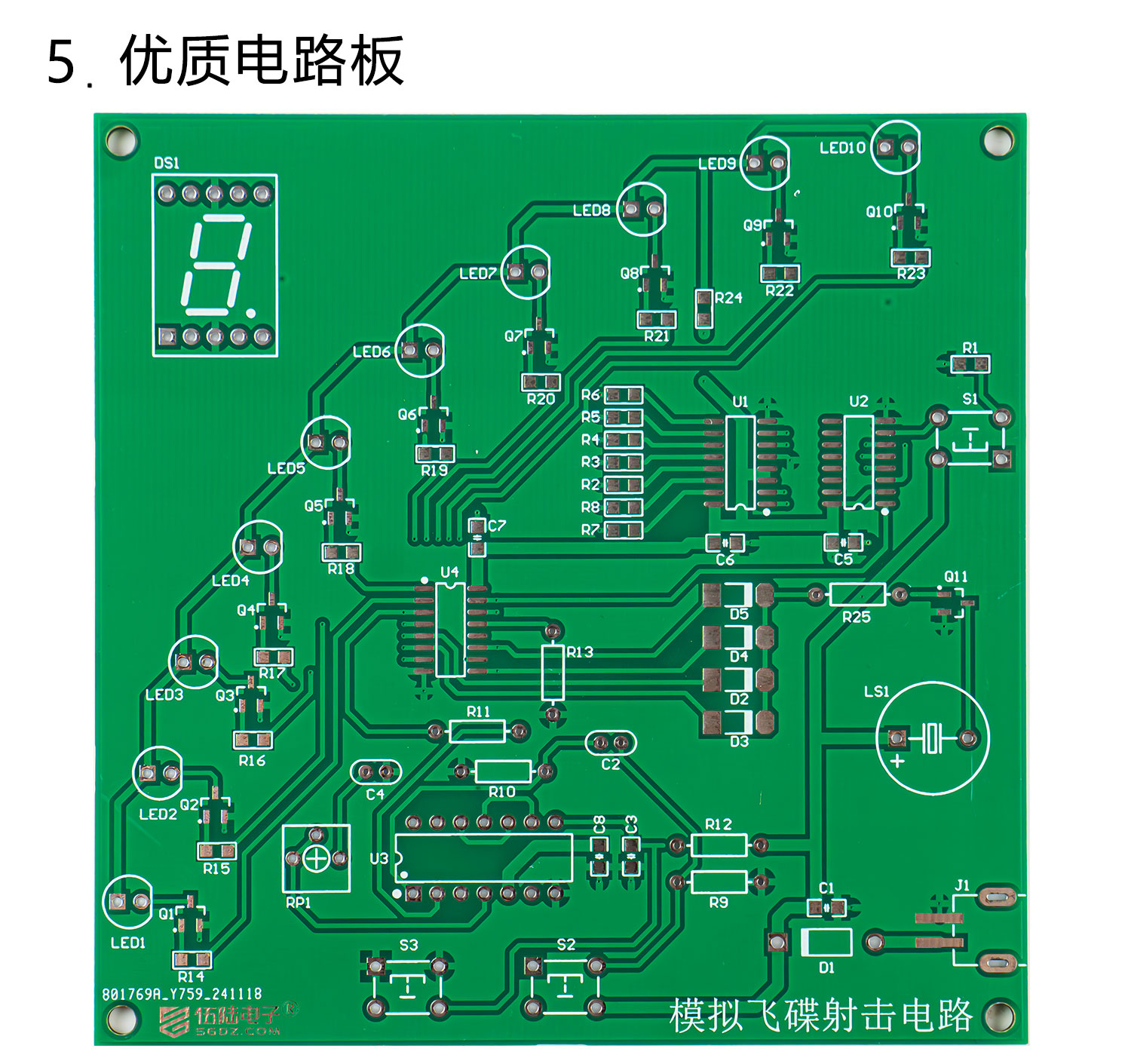 详情_07.jpg