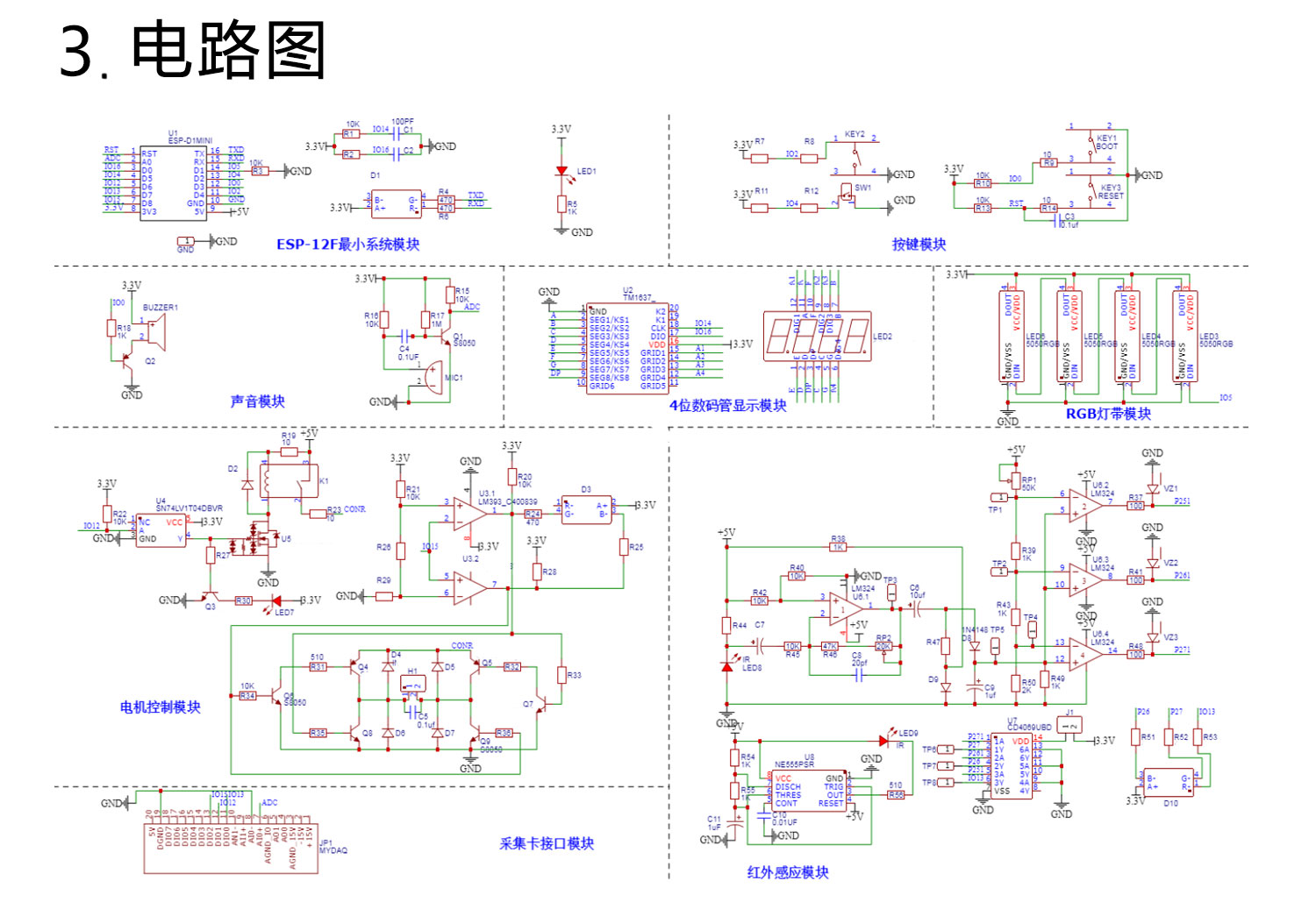 详情_06.jpg