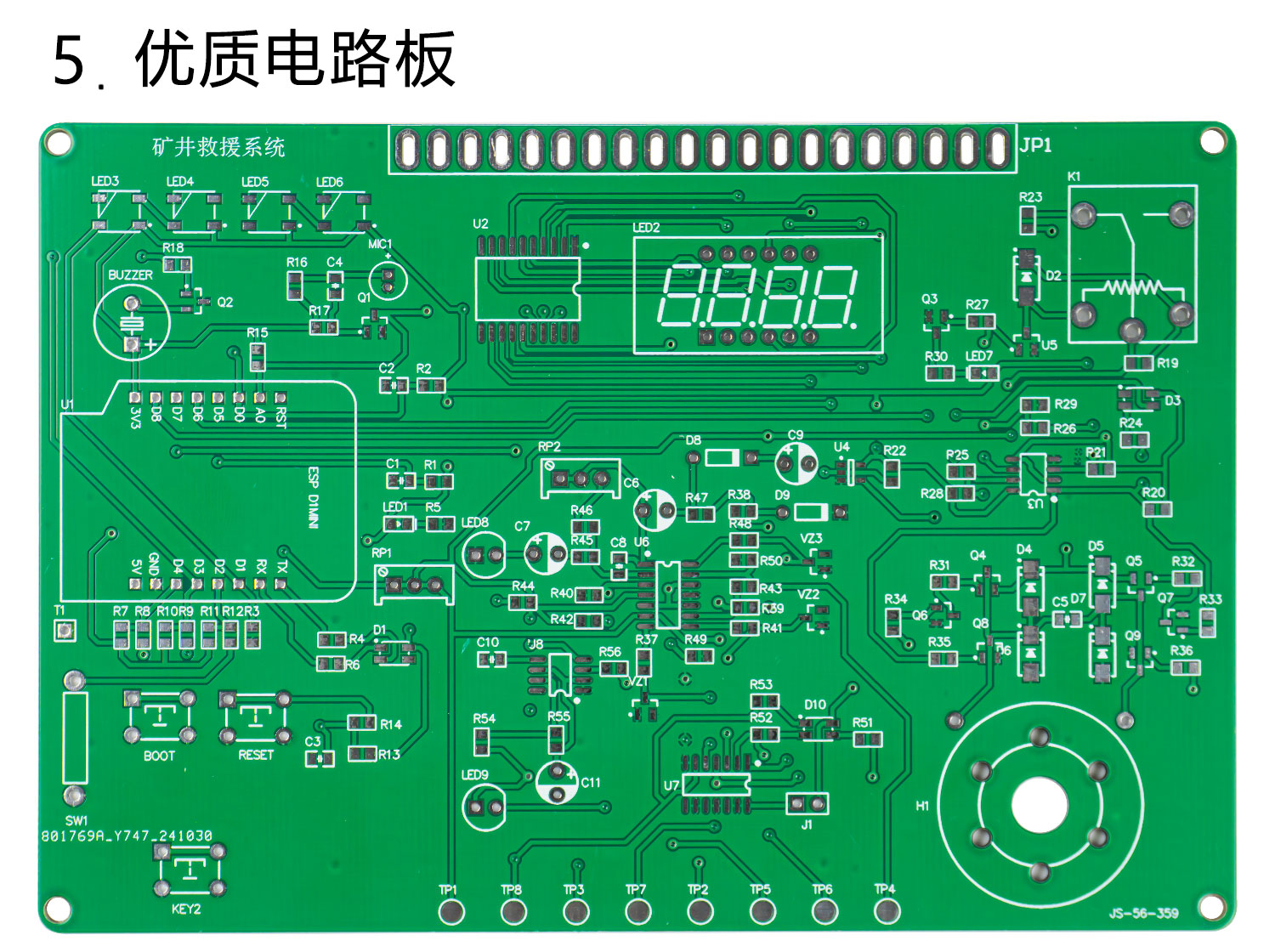 详情_08.jpg