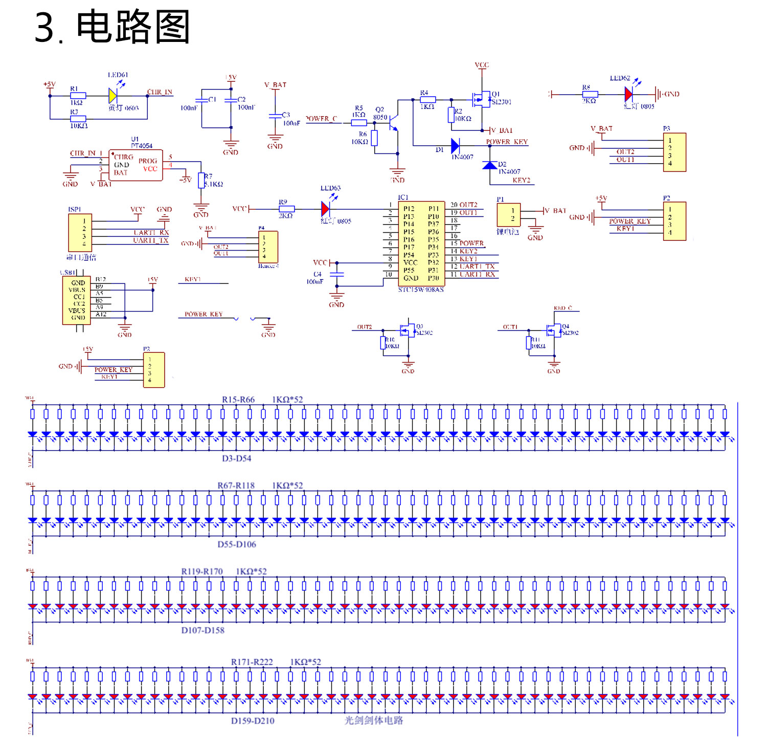 详情_05.jpg