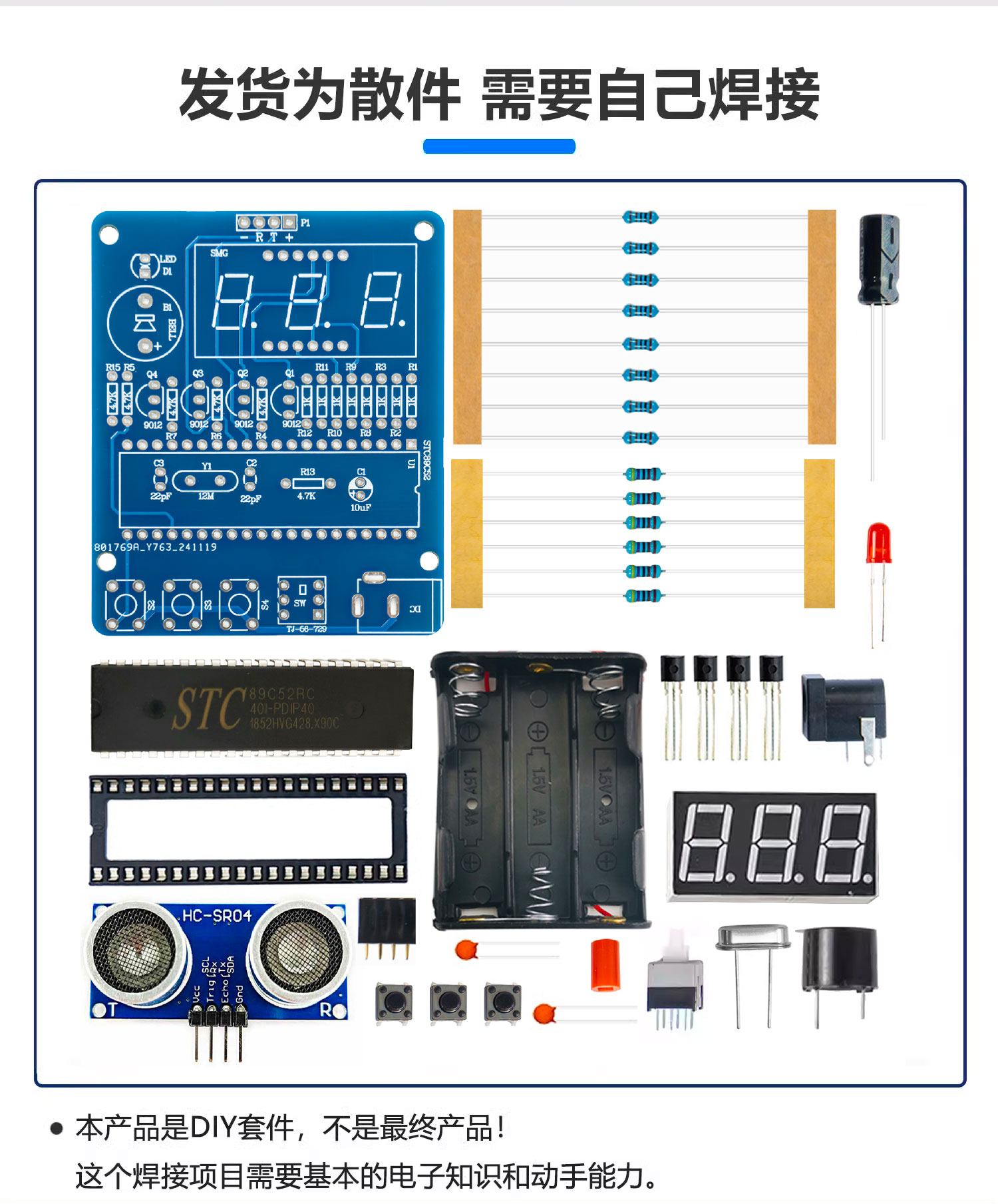 详情_03.jpg