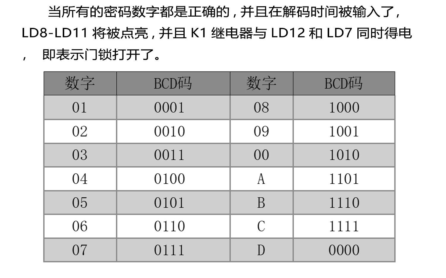 详情_05.jpg