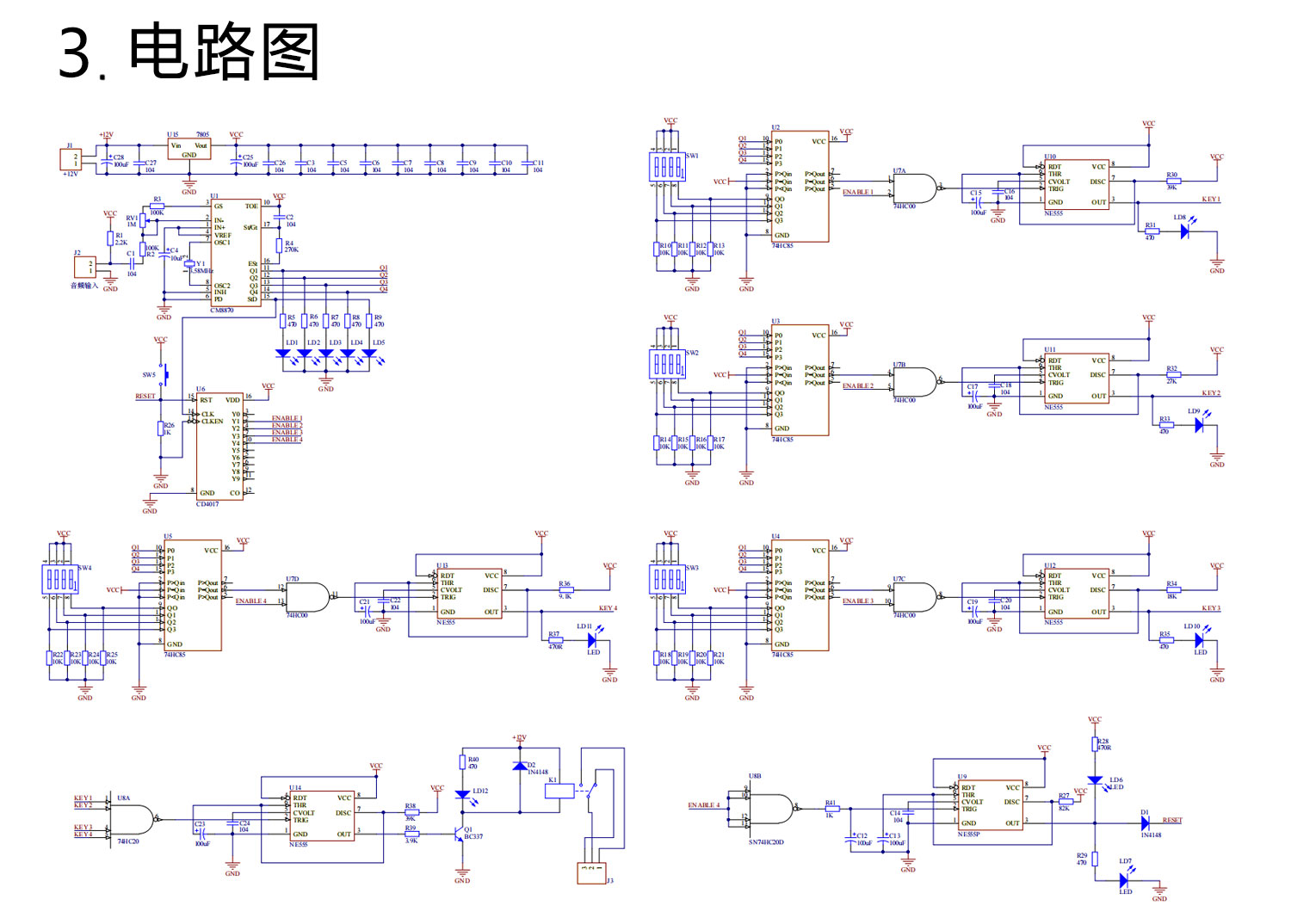 详情_06.jpg