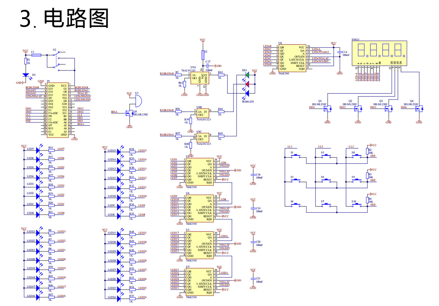 详情_05.jpg