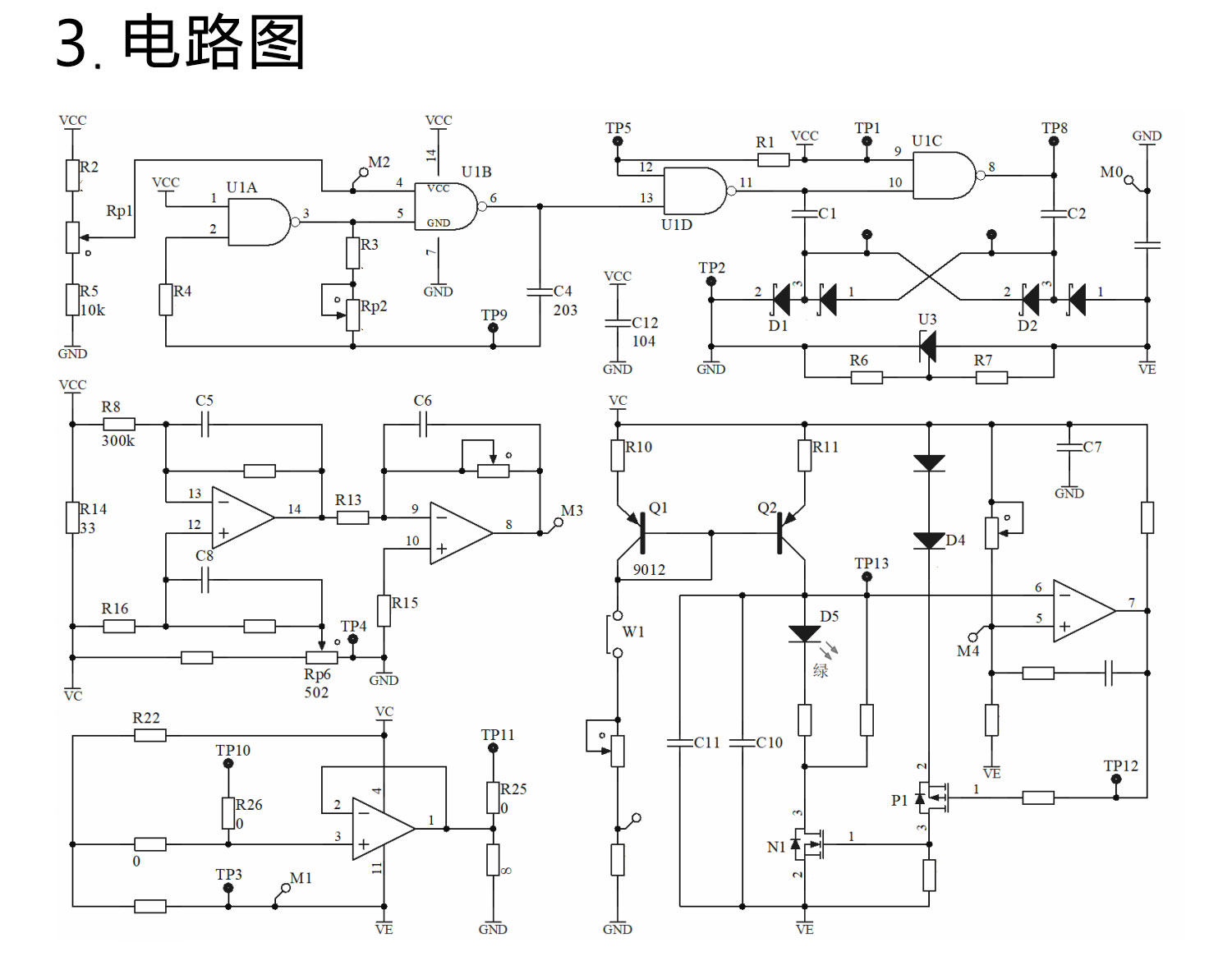 详情_05.jpg