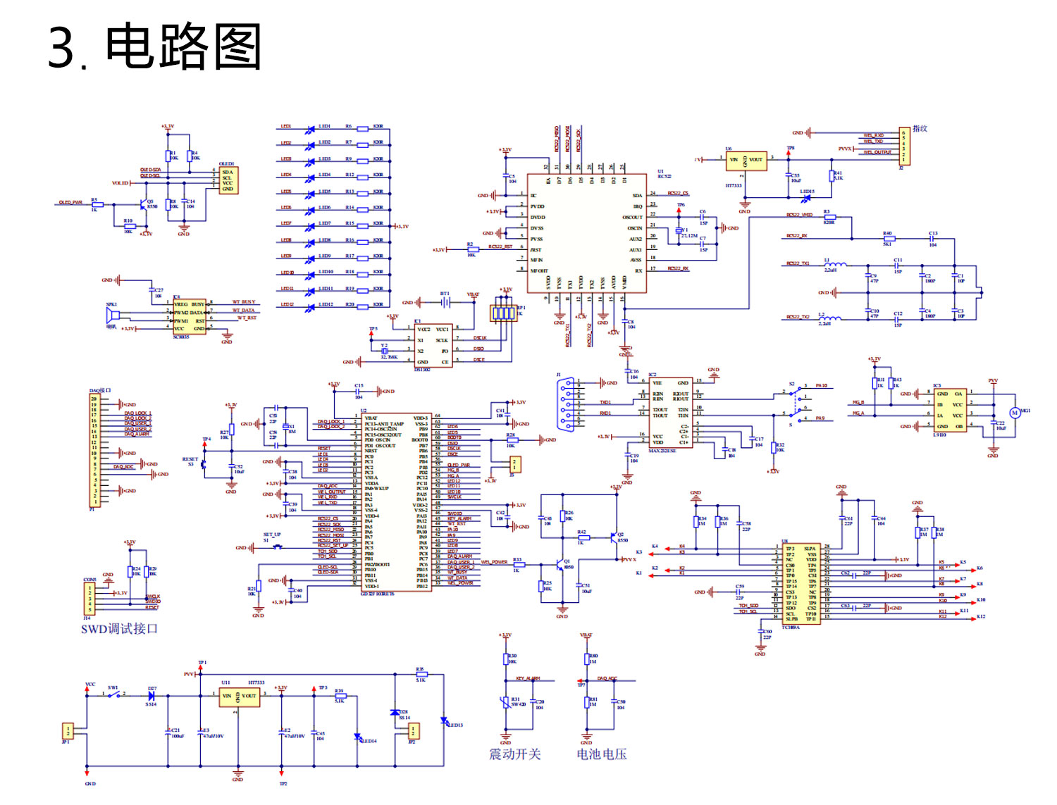 详情_06.jpg