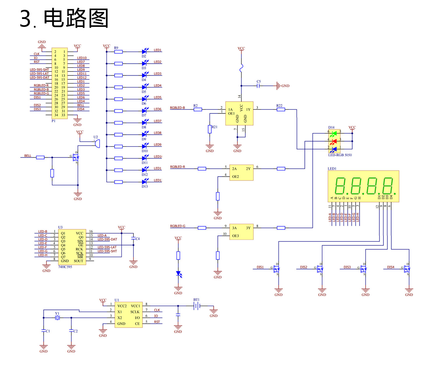 详情_05.jpg