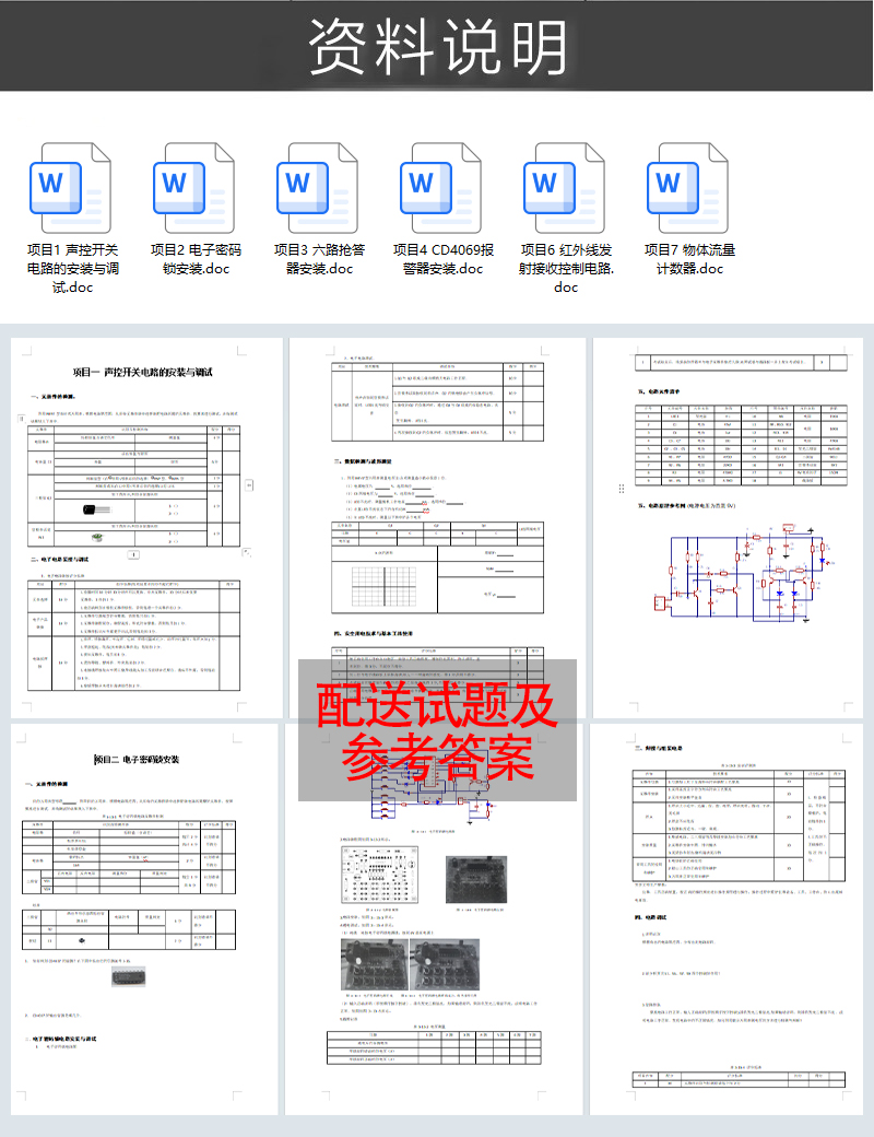 详情_05.jpg