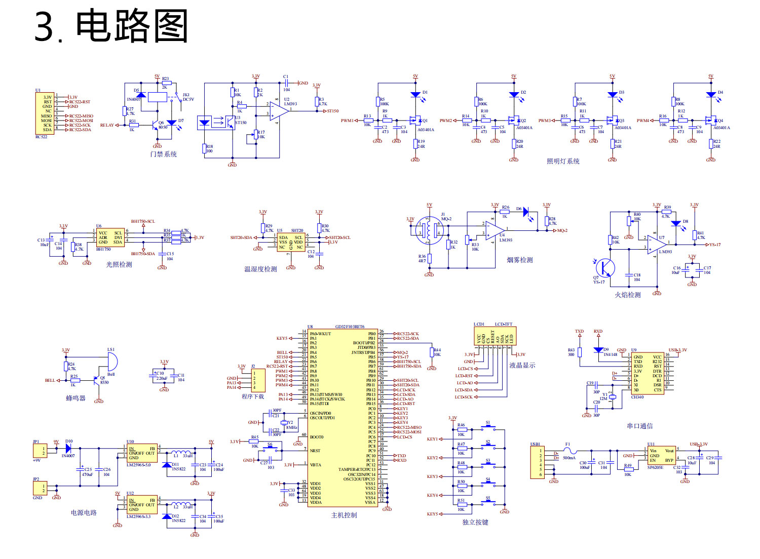 详情_06.jpg