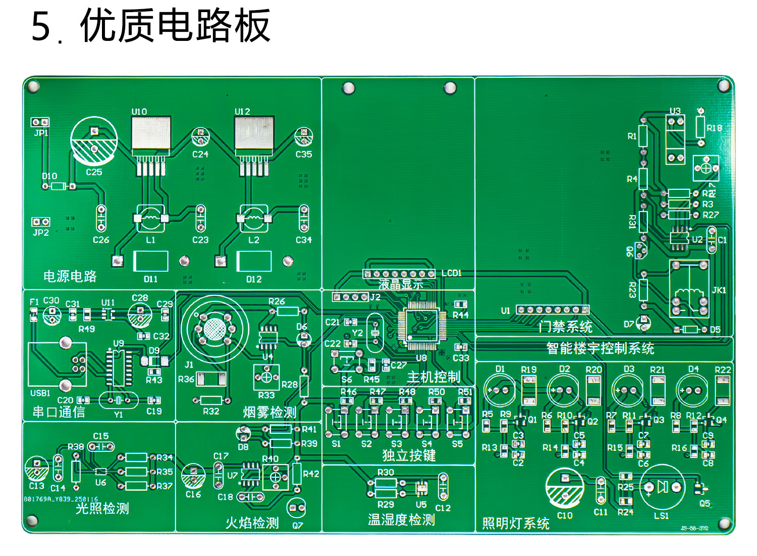 详情_08.jpg