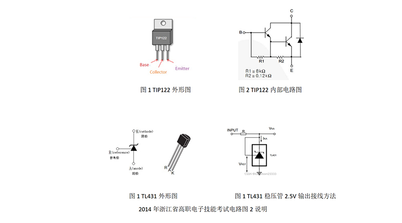 详情_12.jpg