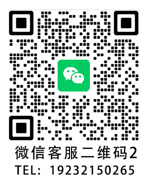 1783304542747036601.jpg 1.jpg