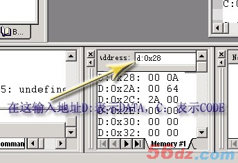 第七课 运算符和表达式（3）]