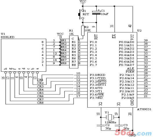 8X8 LED点阵显示原理与编程技术